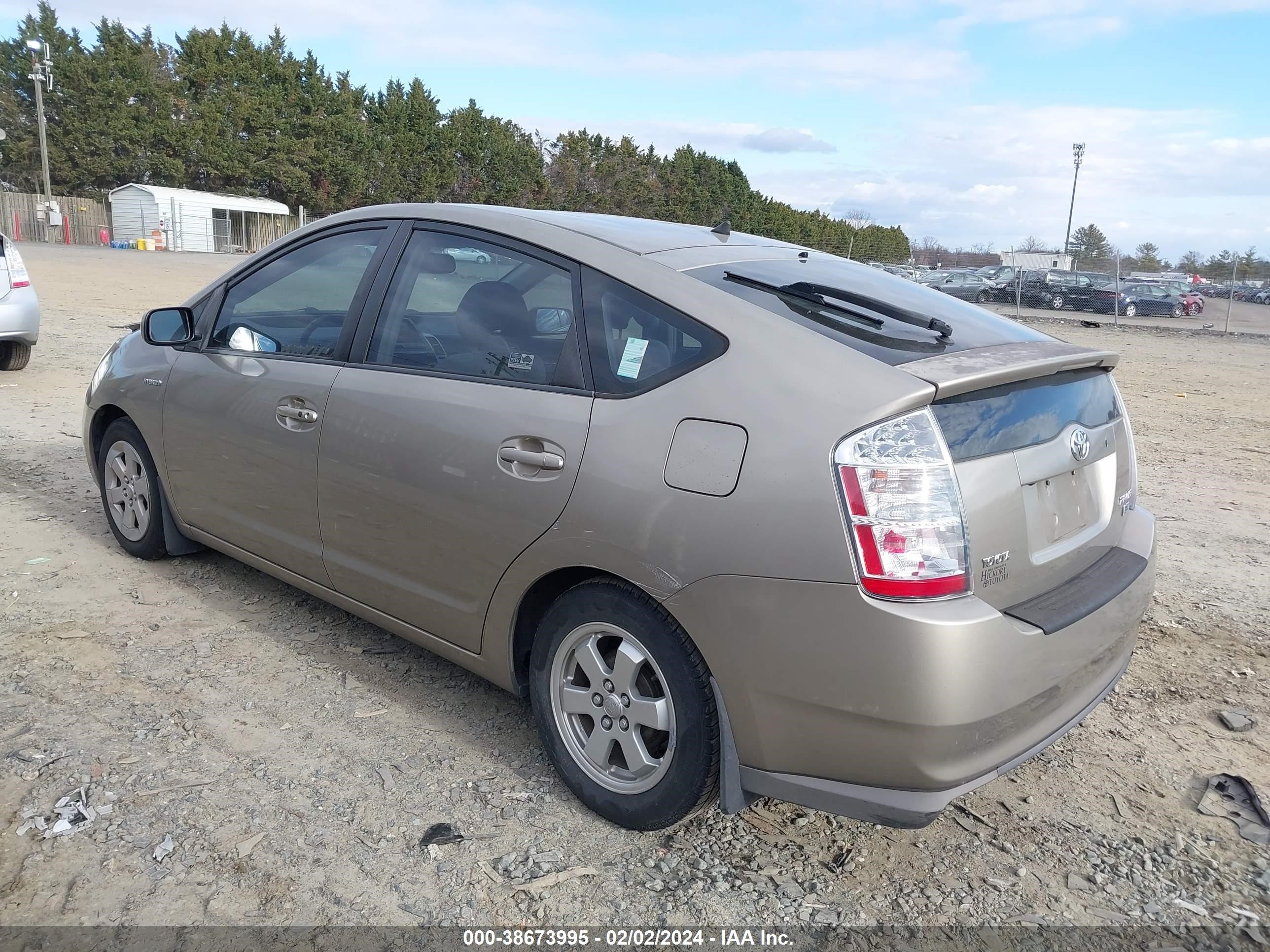 Photo 2 VIN: JTDKB20U597827904 - TOYOTA PRIUS 