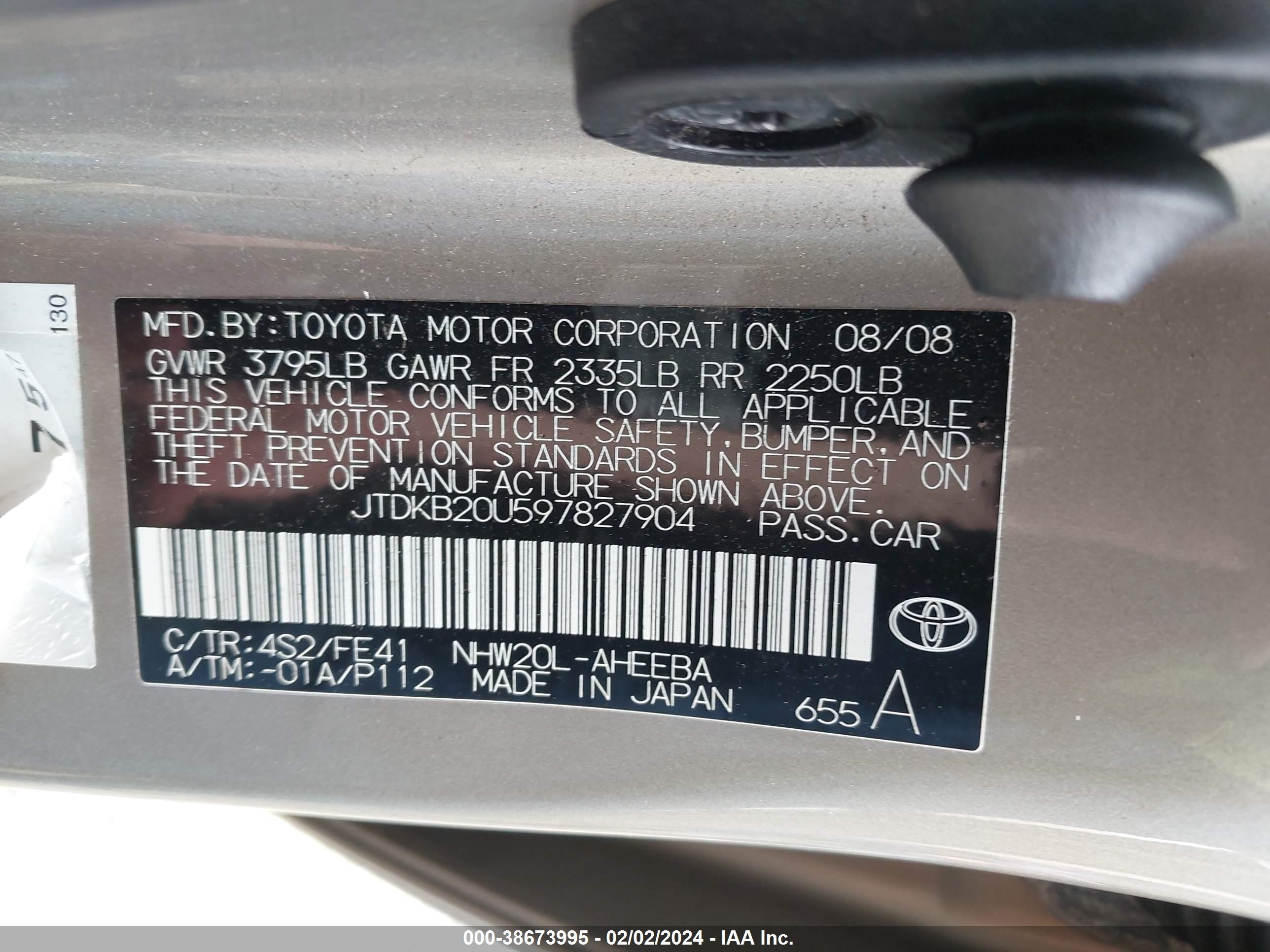 Photo 8 VIN: JTDKB20U597827904 - TOYOTA PRIUS 