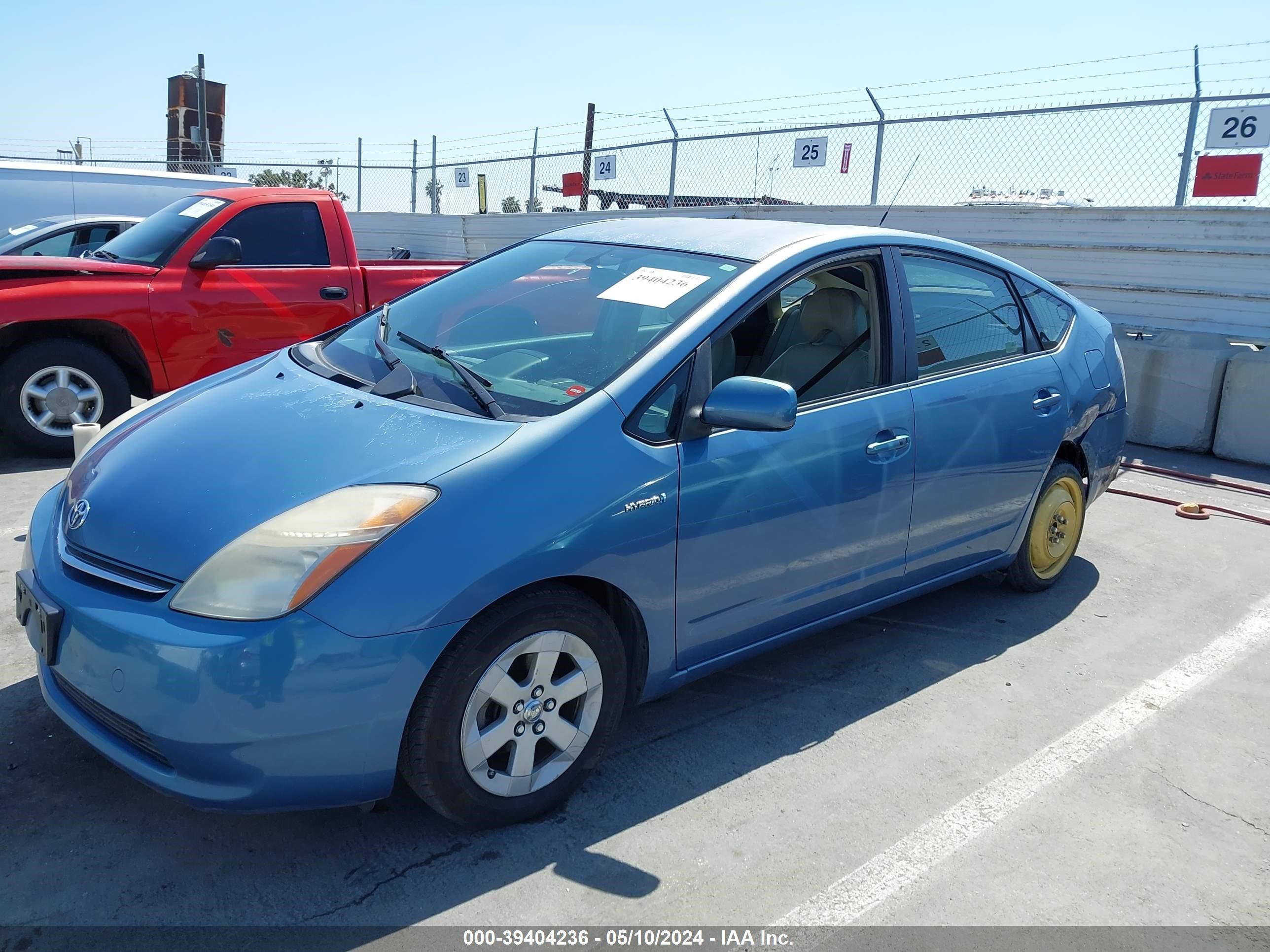 Photo 1 VIN: JTDKB20U597831564 - TOYOTA PRIUS 