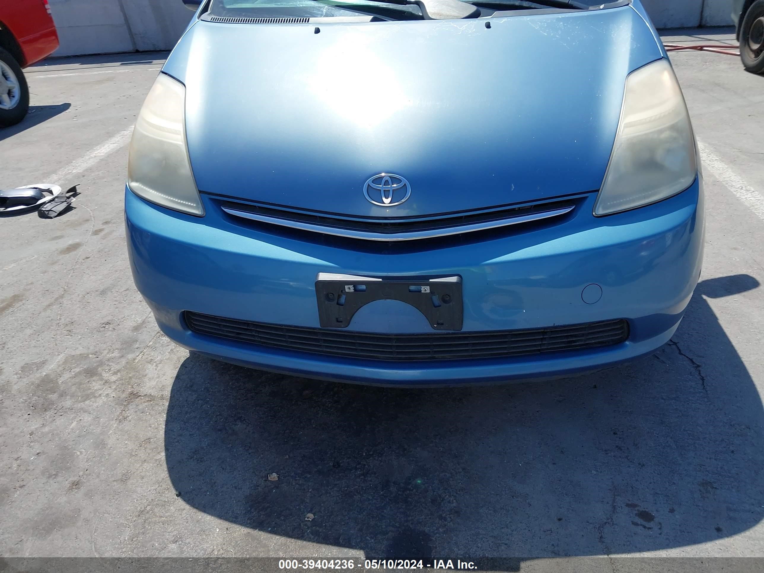 Photo 11 VIN: JTDKB20U597831564 - TOYOTA PRIUS 