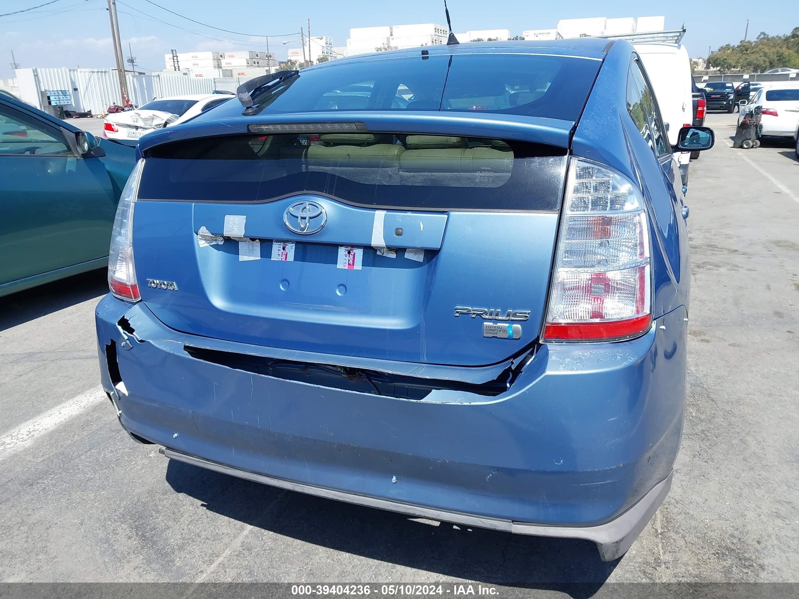 Photo 15 VIN: JTDKB20U597831564 - TOYOTA PRIUS 