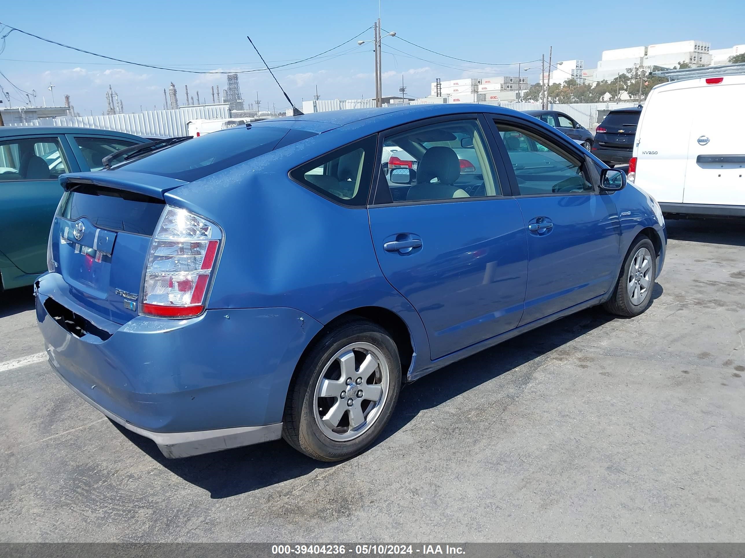 Photo 3 VIN: JTDKB20U597831564 - TOYOTA PRIUS 