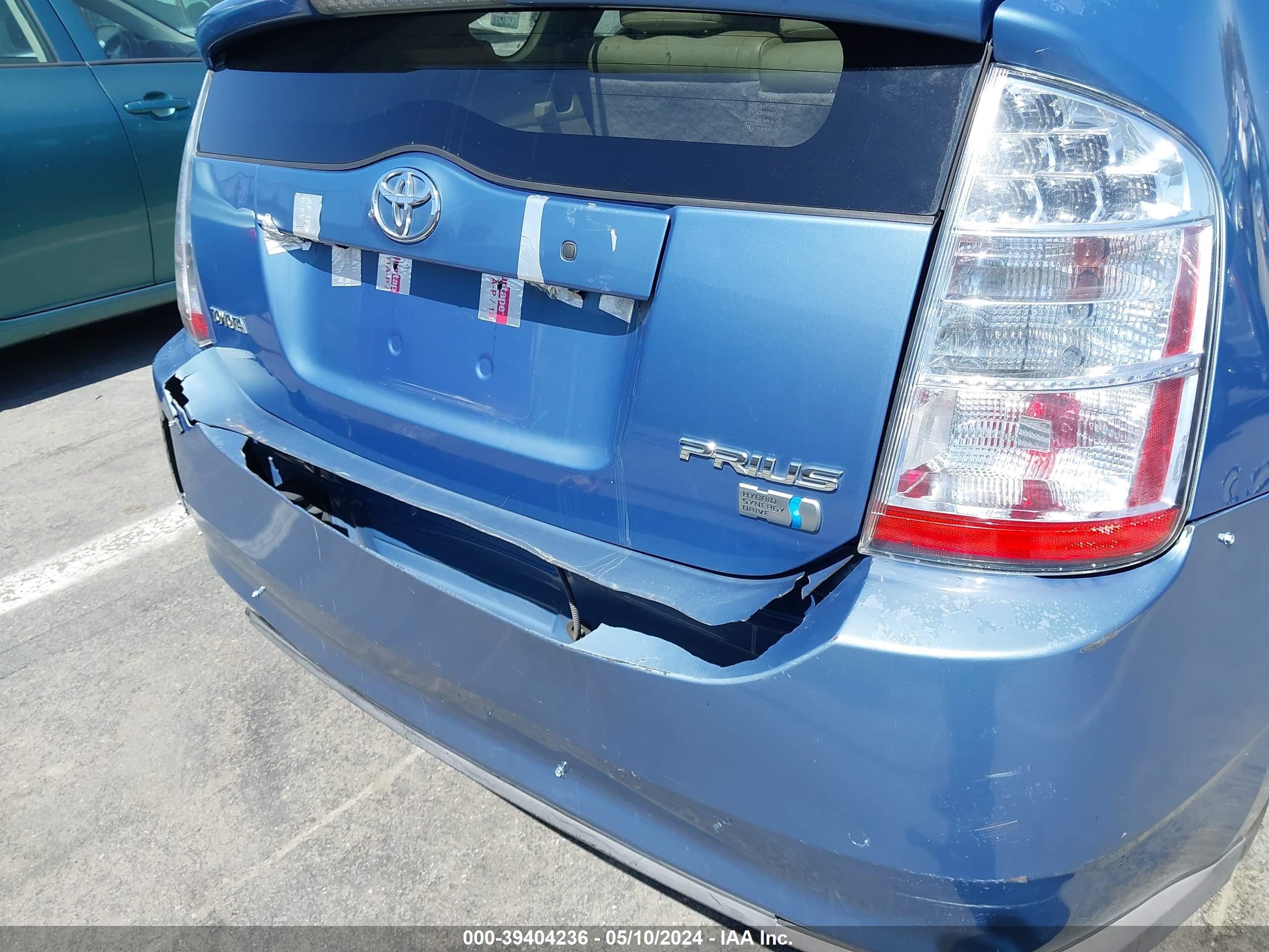 Photo 5 VIN: JTDKB20U597831564 - TOYOTA PRIUS 