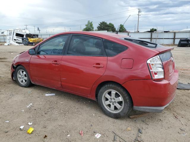 Photo 1 VIN: JTDKB20U597833234 - TOYOTA PRIUS 