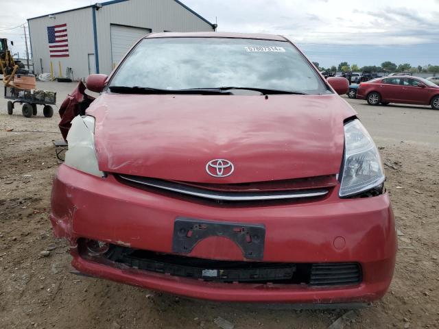 Photo 4 VIN: JTDKB20U597833234 - TOYOTA PRIUS 