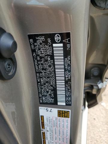 Photo 11 VIN: JTDKB20U597839194 - TOYOTA PRIUS 