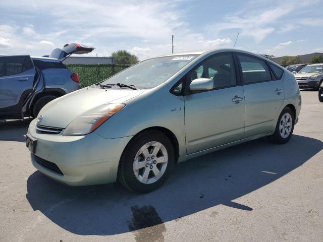 Photo 0 VIN: JTDKB20U597844265 - TOYOTA PRIUS 