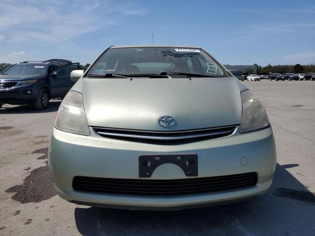 Photo 4 VIN: JTDKB20U597844265 - TOYOTA PRIUS 