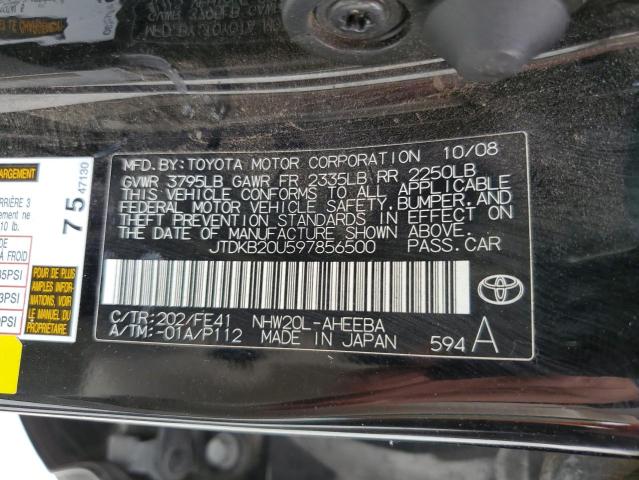 Photo 11 VIN: JTDKB20U597856500 - TOYOTA PRIUS 