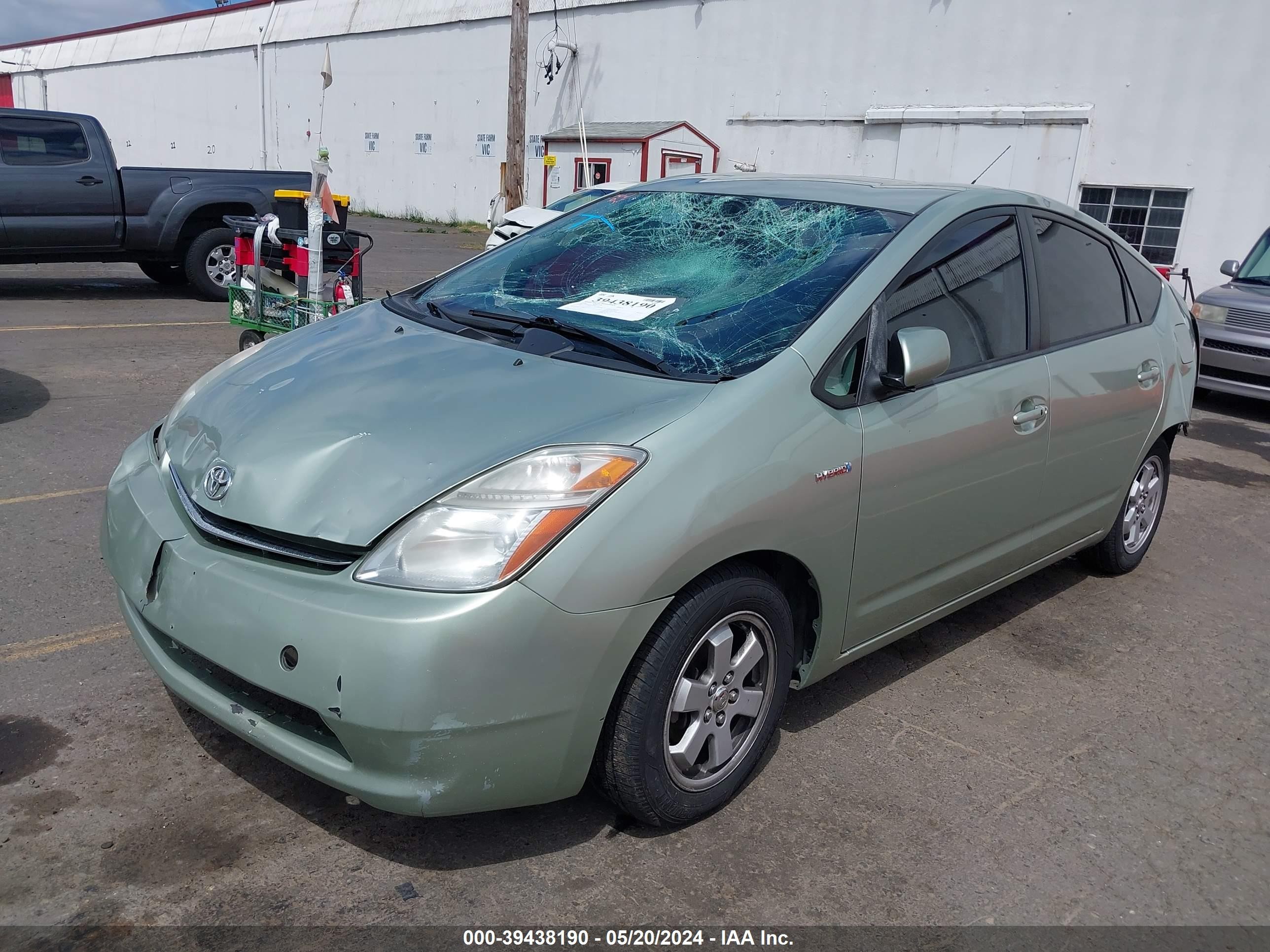 Photo 1 VIN: JTDKB20U597862331 - TOYOTA PRIUS 