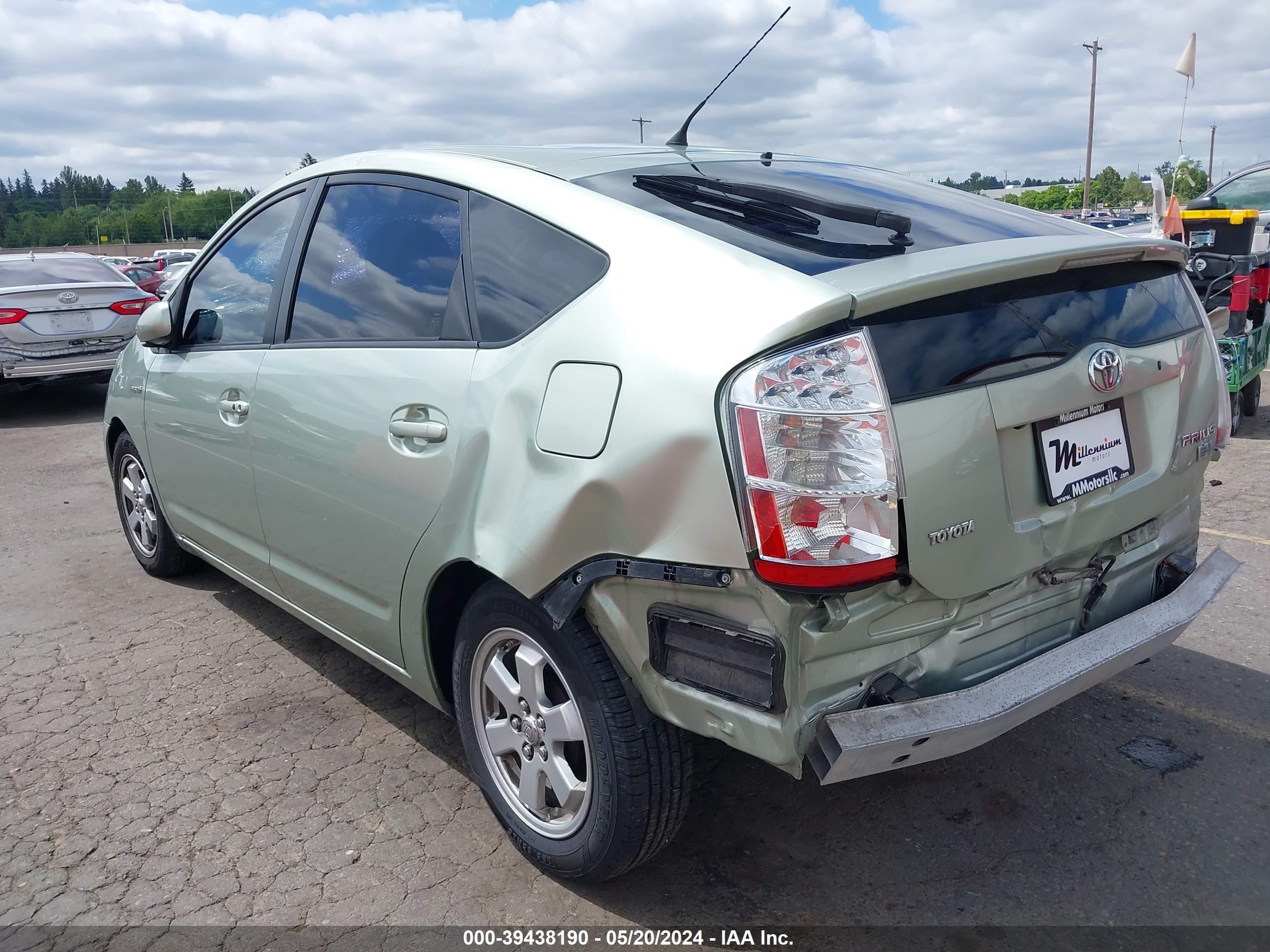 Photo 2 VIN: JTDKB20U597862331 - TOYOTA PRIUS 