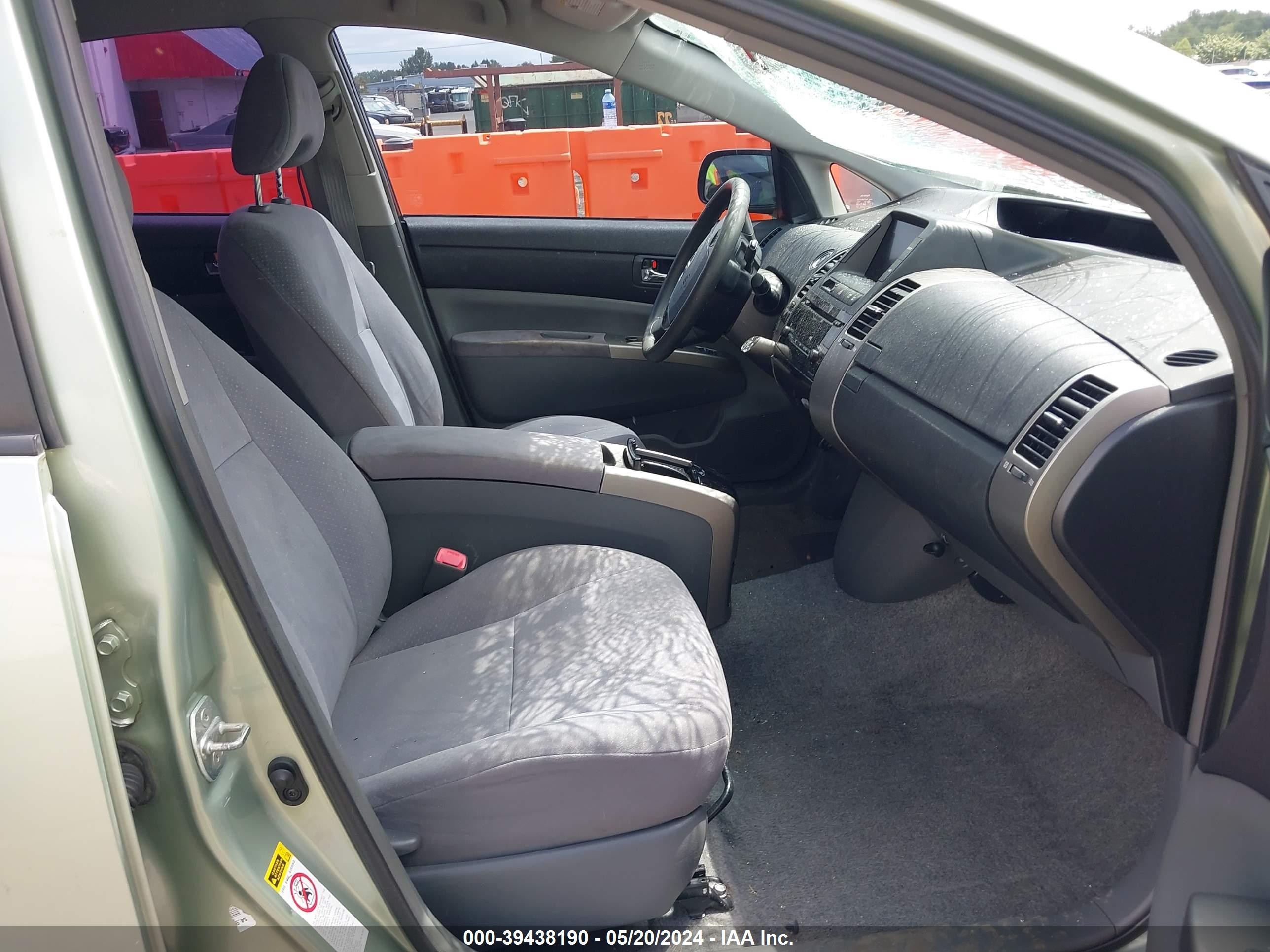 Photo 4 VIN: JTDKB20U597862331 - TOYOTA PRIUS 