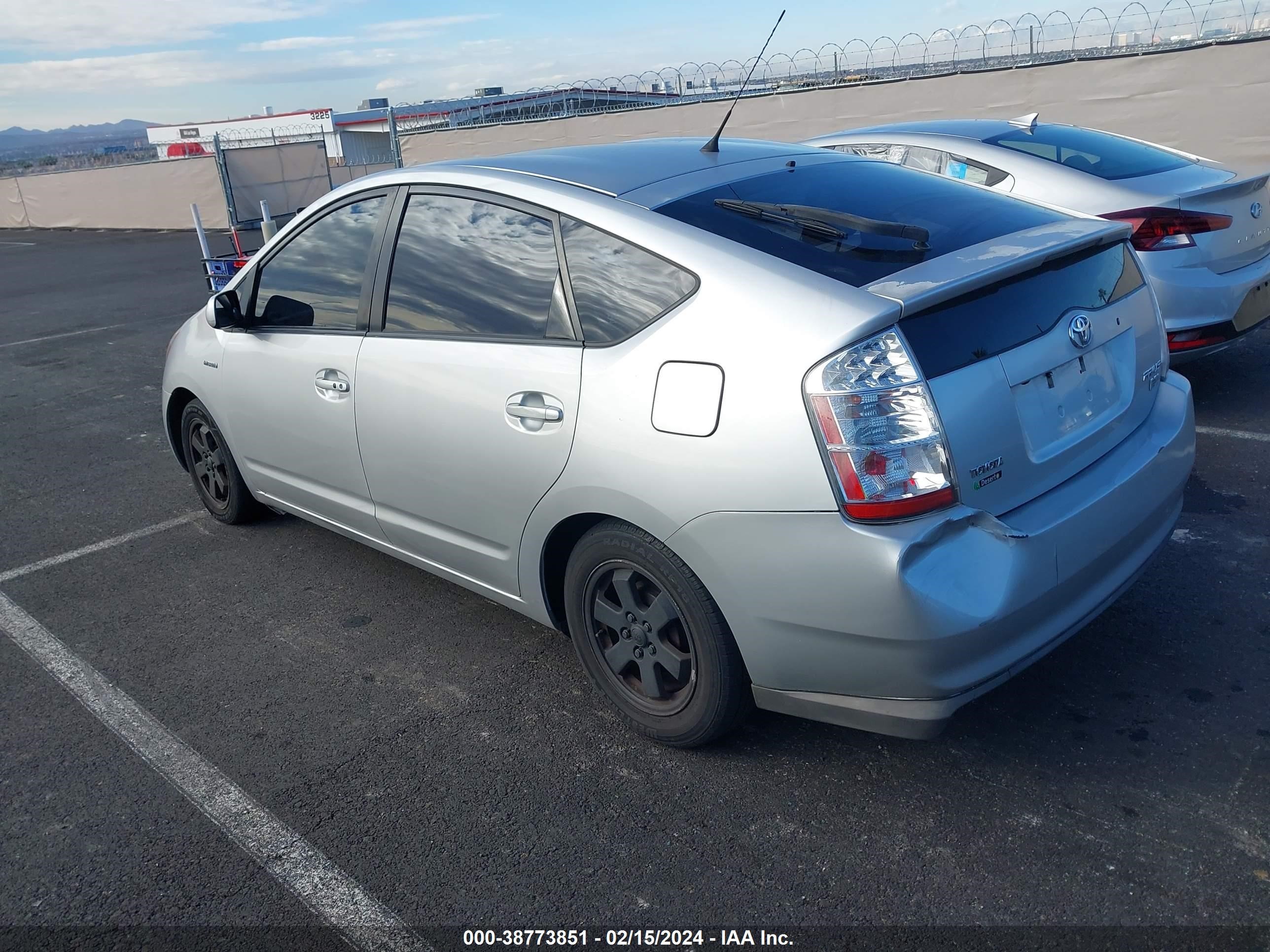 Photo 2 VIN: JTDKB20U597874978 - TOYOTA PRIUS 