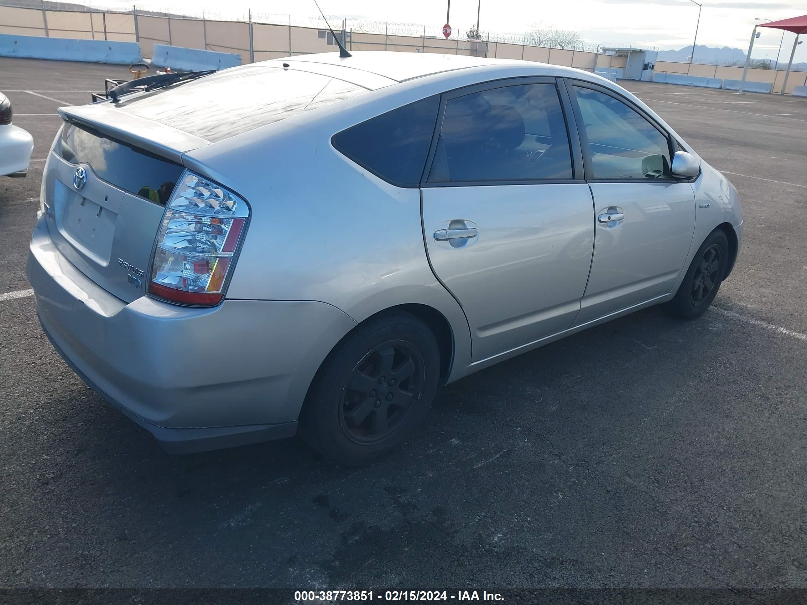 Photo 3 VIN: JTDKB20U597874978 - TOYOTA PRIUS 