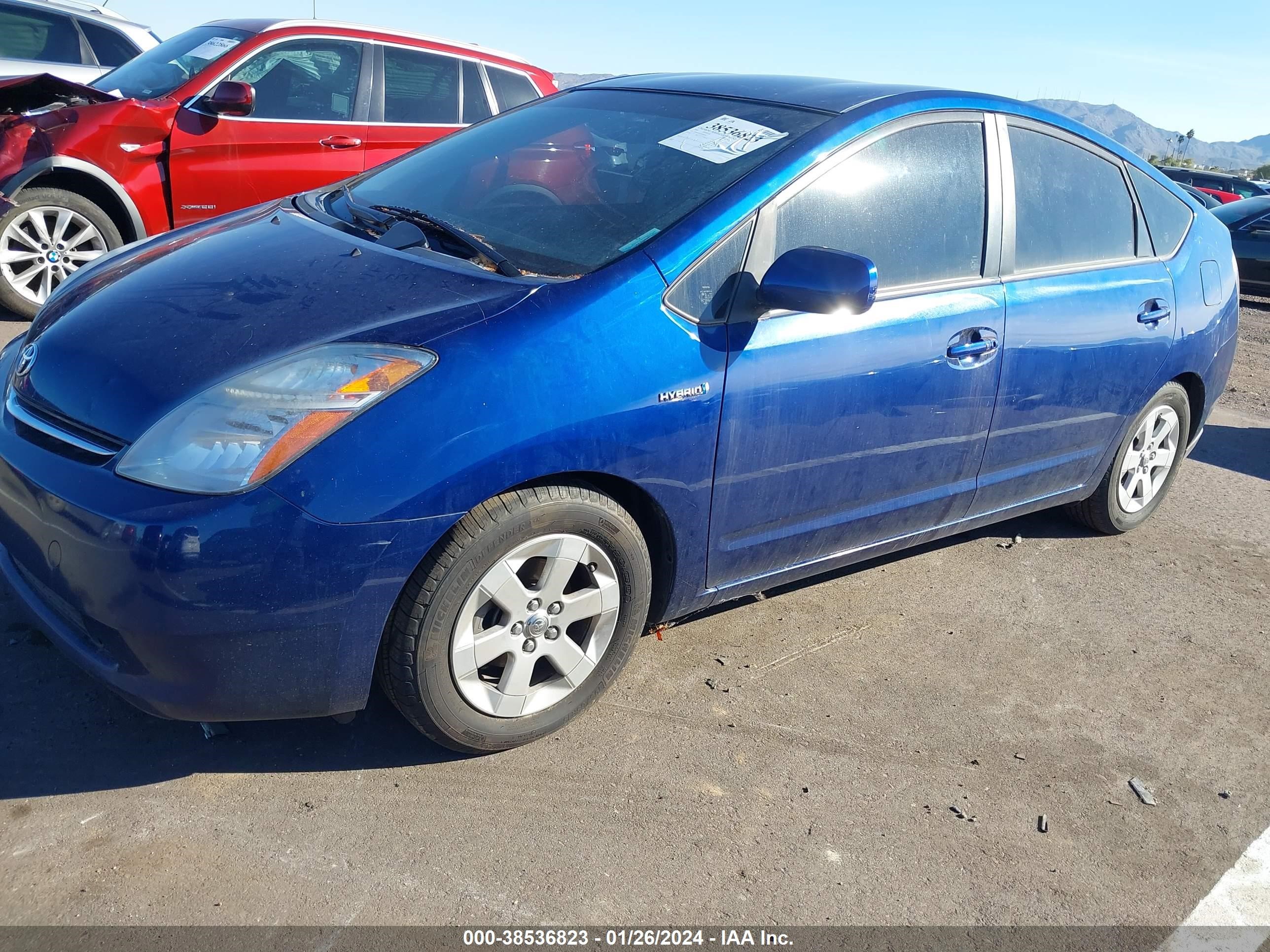 Photo 5 VIN: JTDKB20U597891702 - TOYOTA PRIUS 