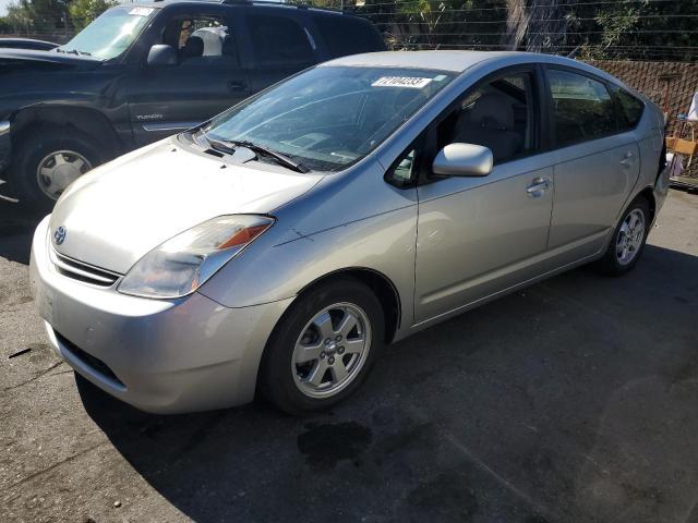 Photo 0 VIN: JTDKB20U640016713 - TOYOTA PRIUS 