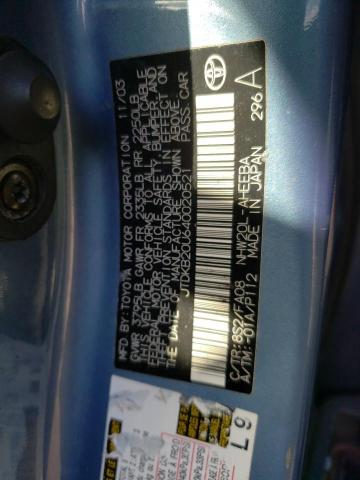 Photo 11 VIN: JTDKB20U640020521 - TOYOTA PRIUS 