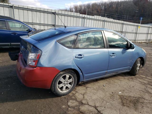 Photo 2 VIN: JTDKB20U640020521 - TOYOTA PRIUS 