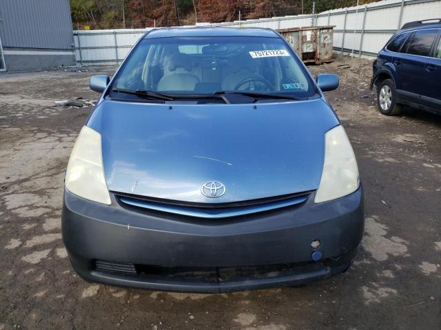 Photo 4 VIN: JTDKB20U640020521 - TOYOTA PRIUS 