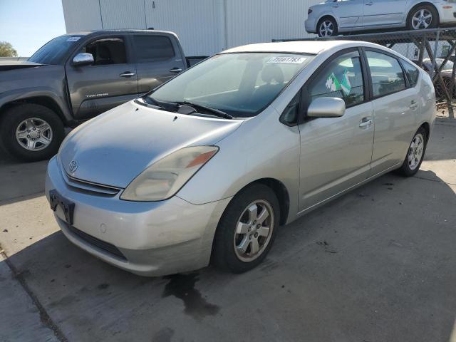 Photo 0 VIN: JTDKB20U640022964 - TOYOTA PRIUS 