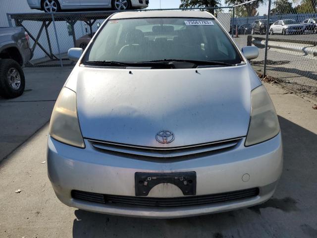 Photo 4 VIN: JTDKB20U640022964 - TOYOTA PRIUS 