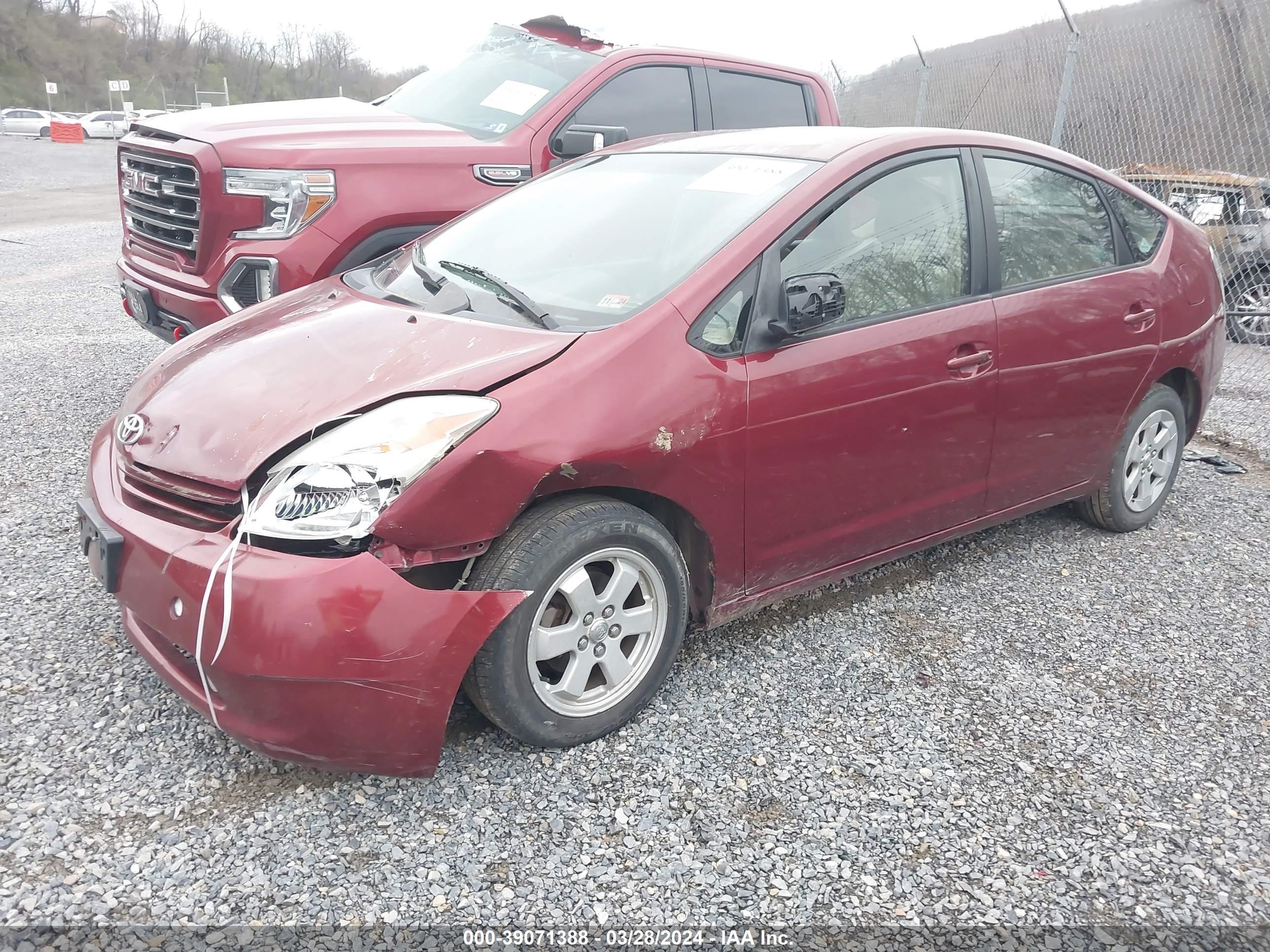 Photo 1 VIN: JTDKB20U640061764 - TOYOTA PRIUS 