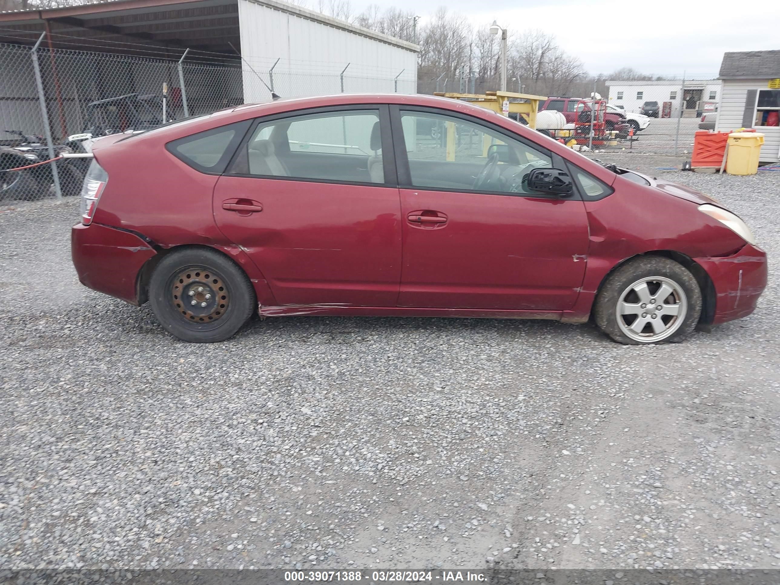 Photo 12 VIN: JTDKB20U640061764 - TOYOTA PRIUS 