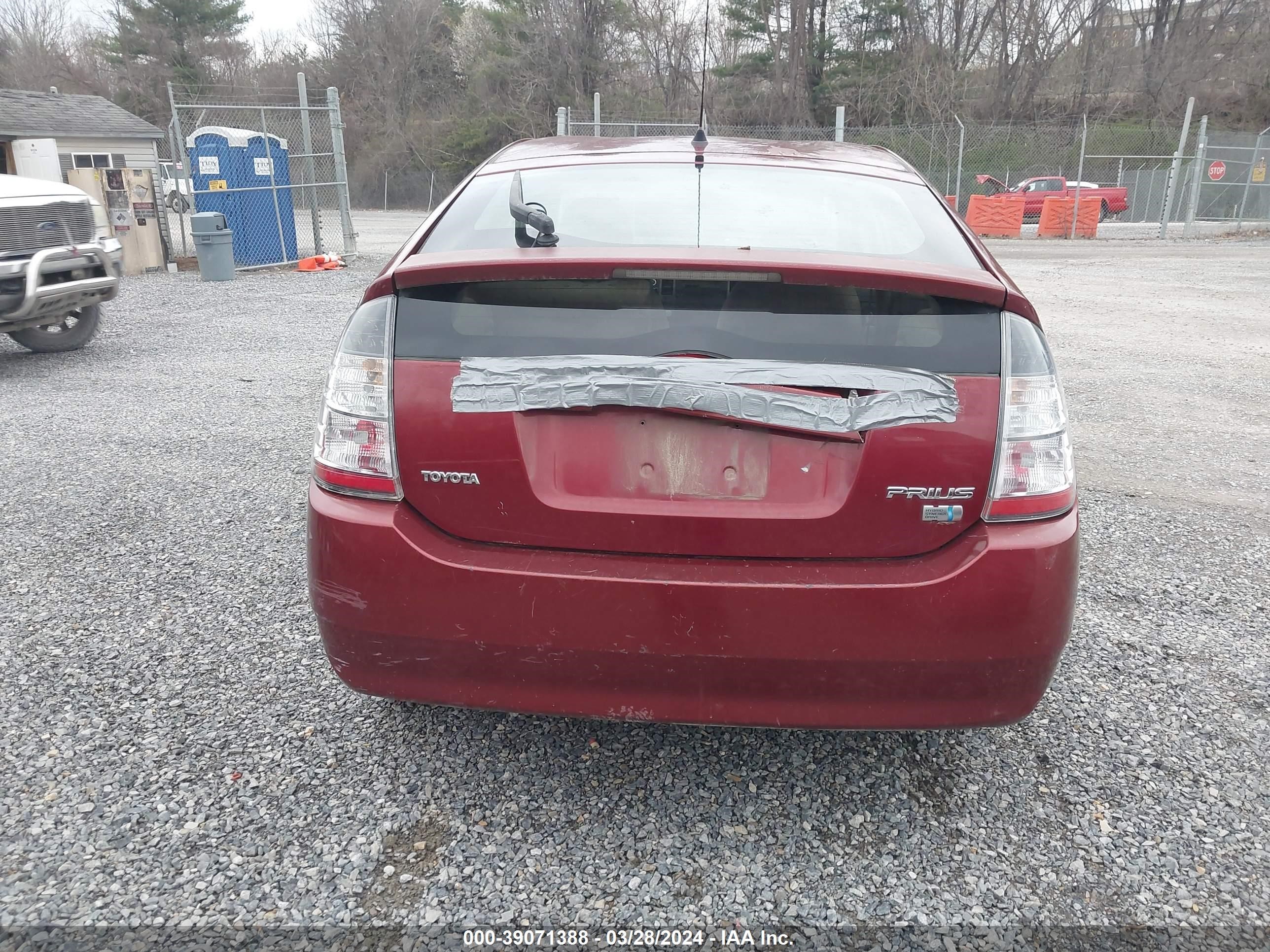 Photo 15 VIN: JTDKB20U640061764 - TOYOTA PRIUS 