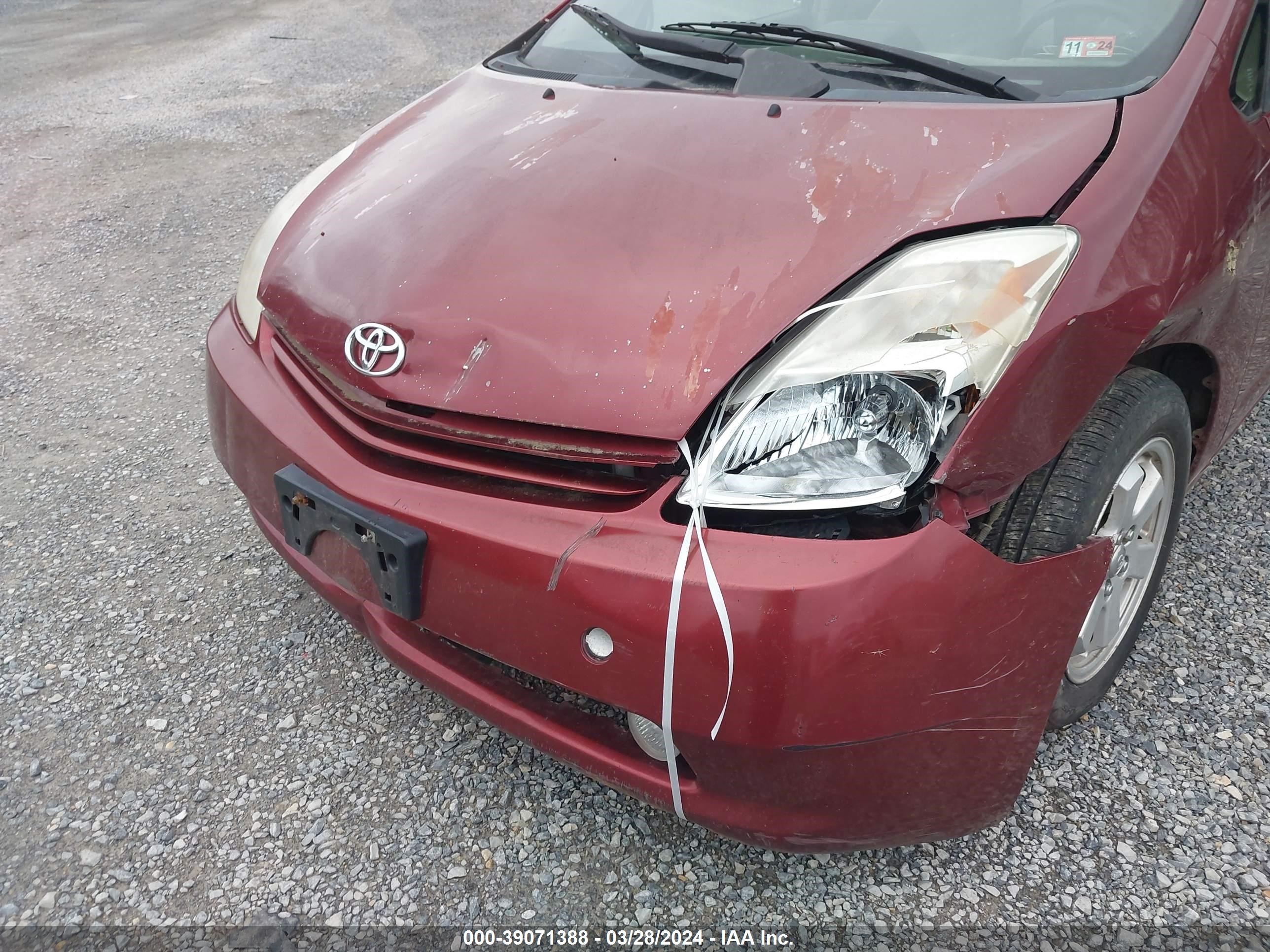 Photo 5 VIN: JTDKB20U640061764 - TOYOTA PRIUS 