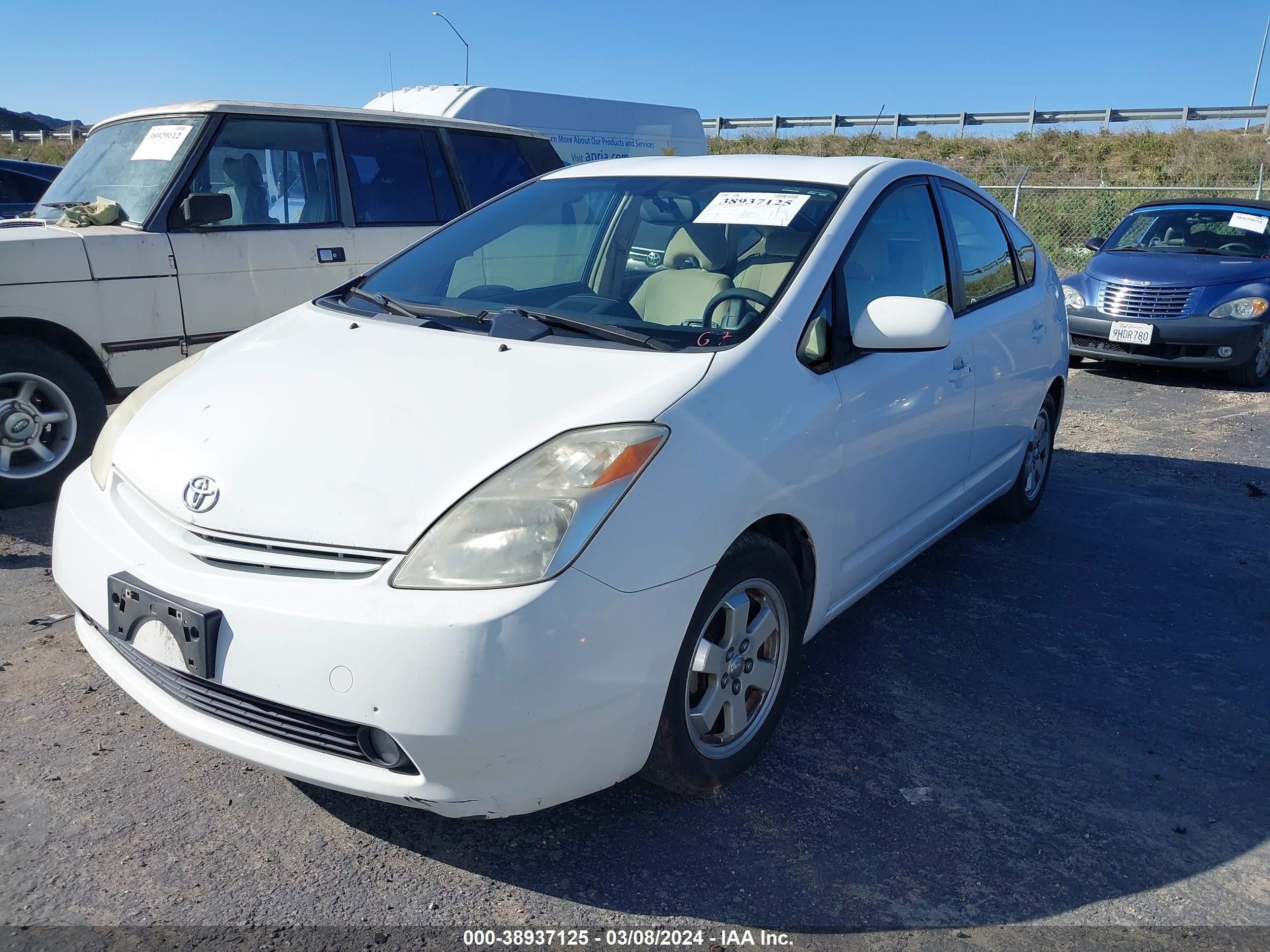 Photo 1 VIN: JTDKB20U640068987 - TOYOTA PRIUS 