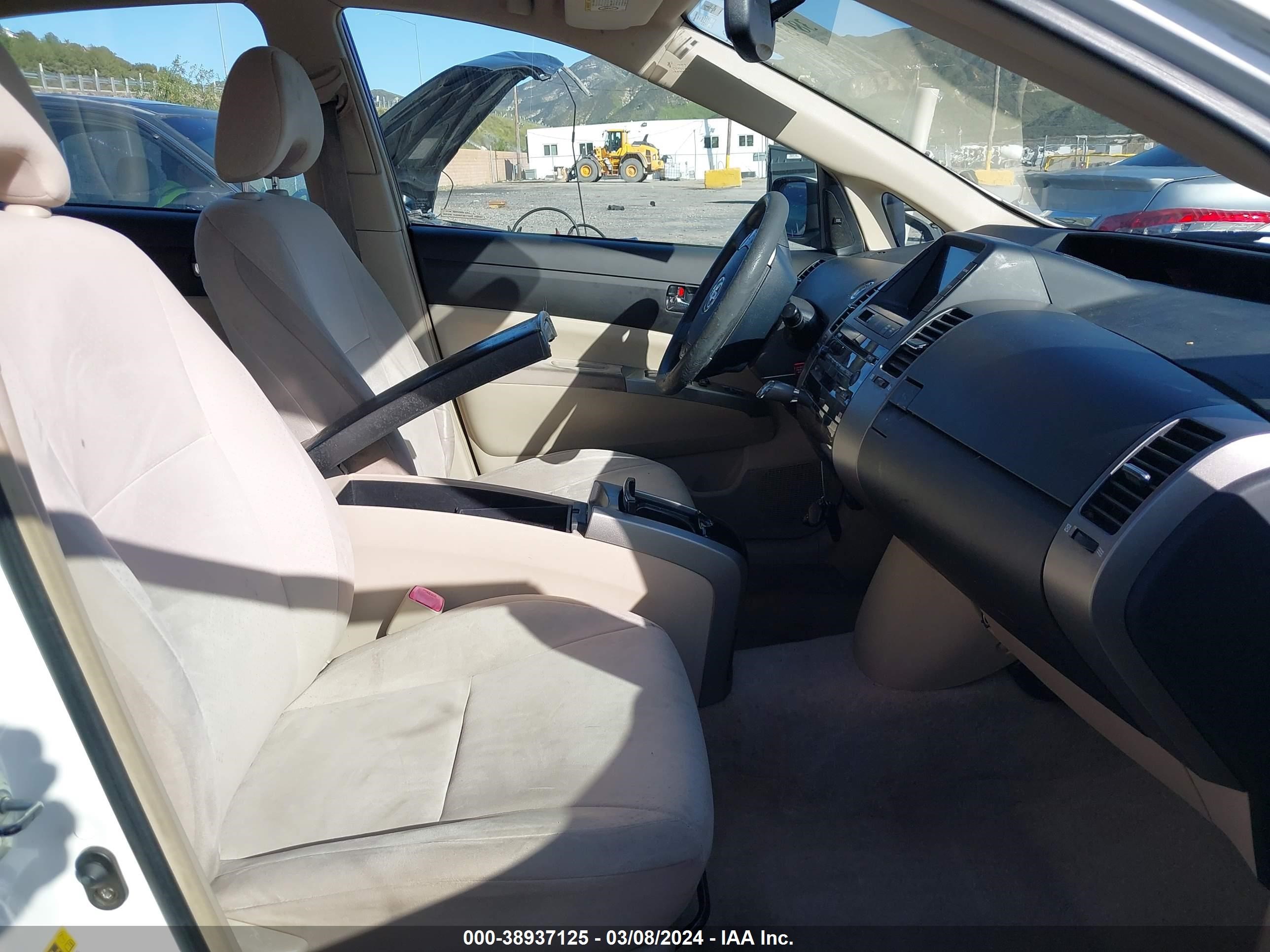 Photo 4 VIN: JTDKB20U640068987 - TOYOTA PRIUS 