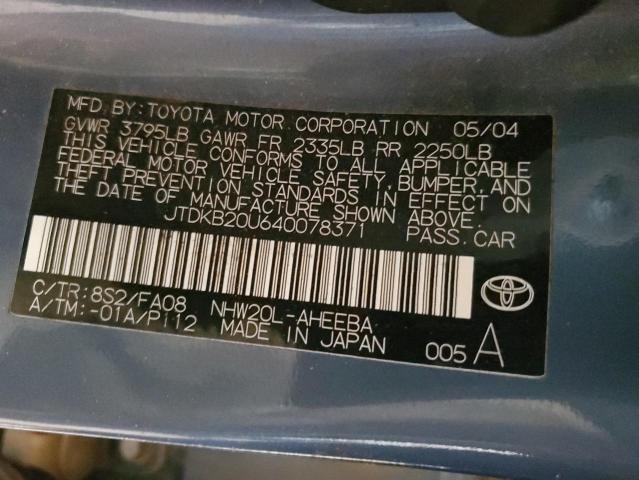 Photo 11 VIN: JTDKB20U640078371 - TOYOTA PRIUS 