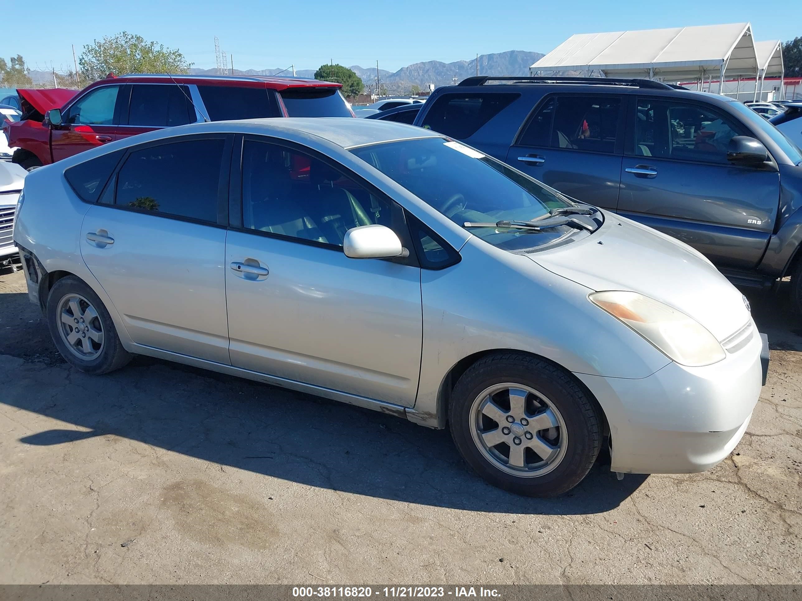 Photo 13 VIN: JTDKB20U650122709 - TOYOTA PRIUS 