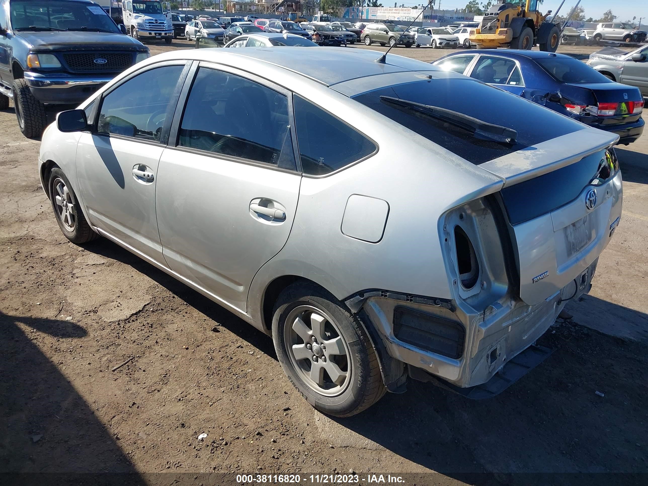 Photo 2 VIN: JTDKB20U650122709 - TOYOTA PRIUS 