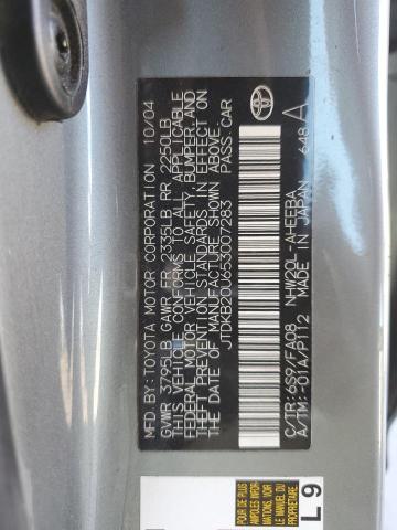 Photo 11 VIN: JTDKB20U653007283 - TOYOTA PRIUS 