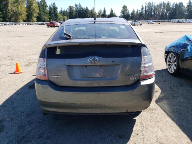 Photo 5 VIN: JTDKB20U653009812 - TOYOTA PRIUS 