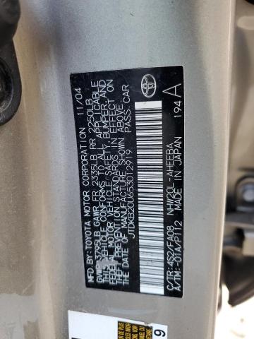 Photo 11 VIN: JTDKB20U653012919 - TOYOTA PRIUS 