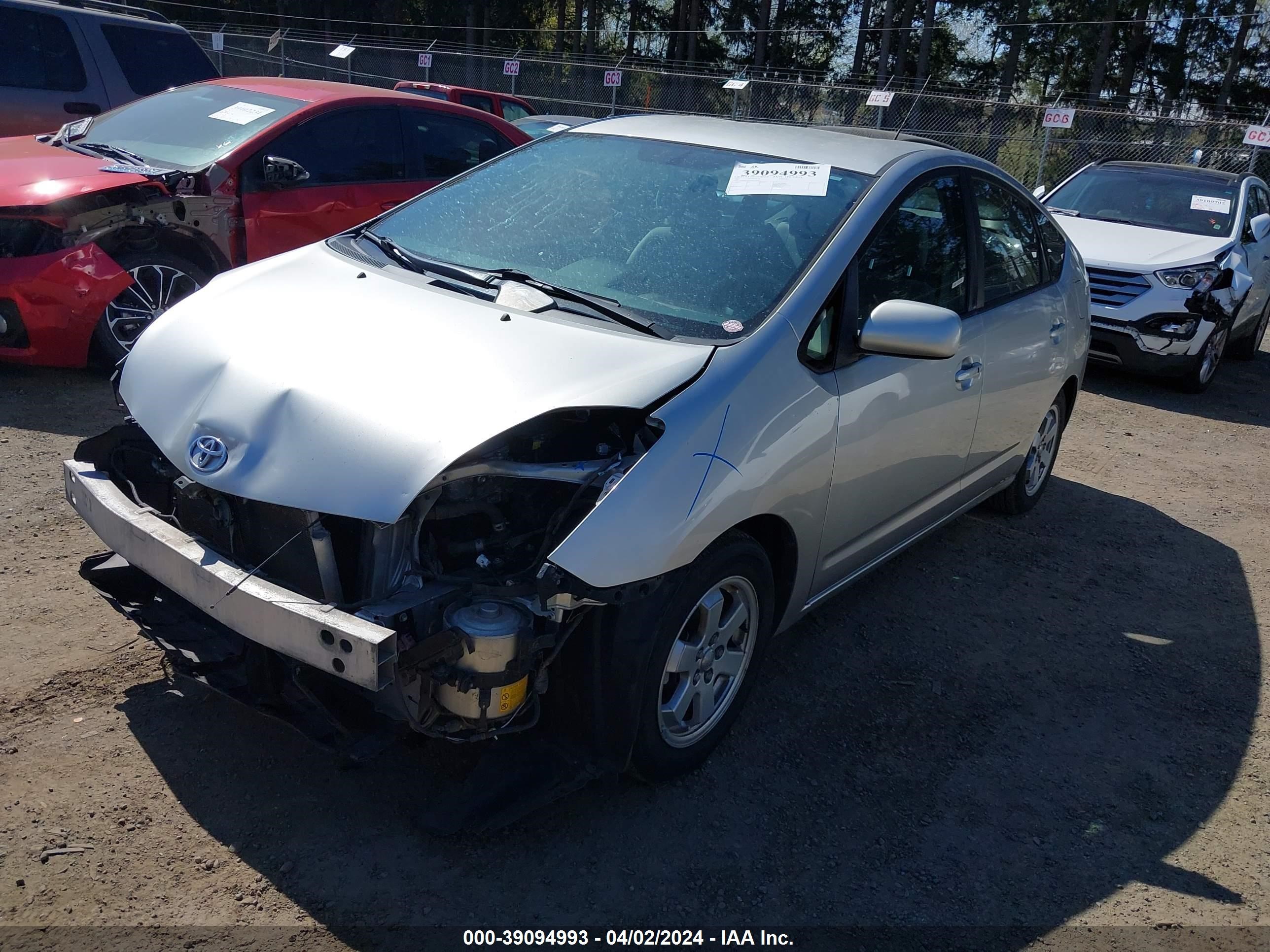 Photo 1 VIN: JTDKB20U653013603 - TOYOTA PRIUS 