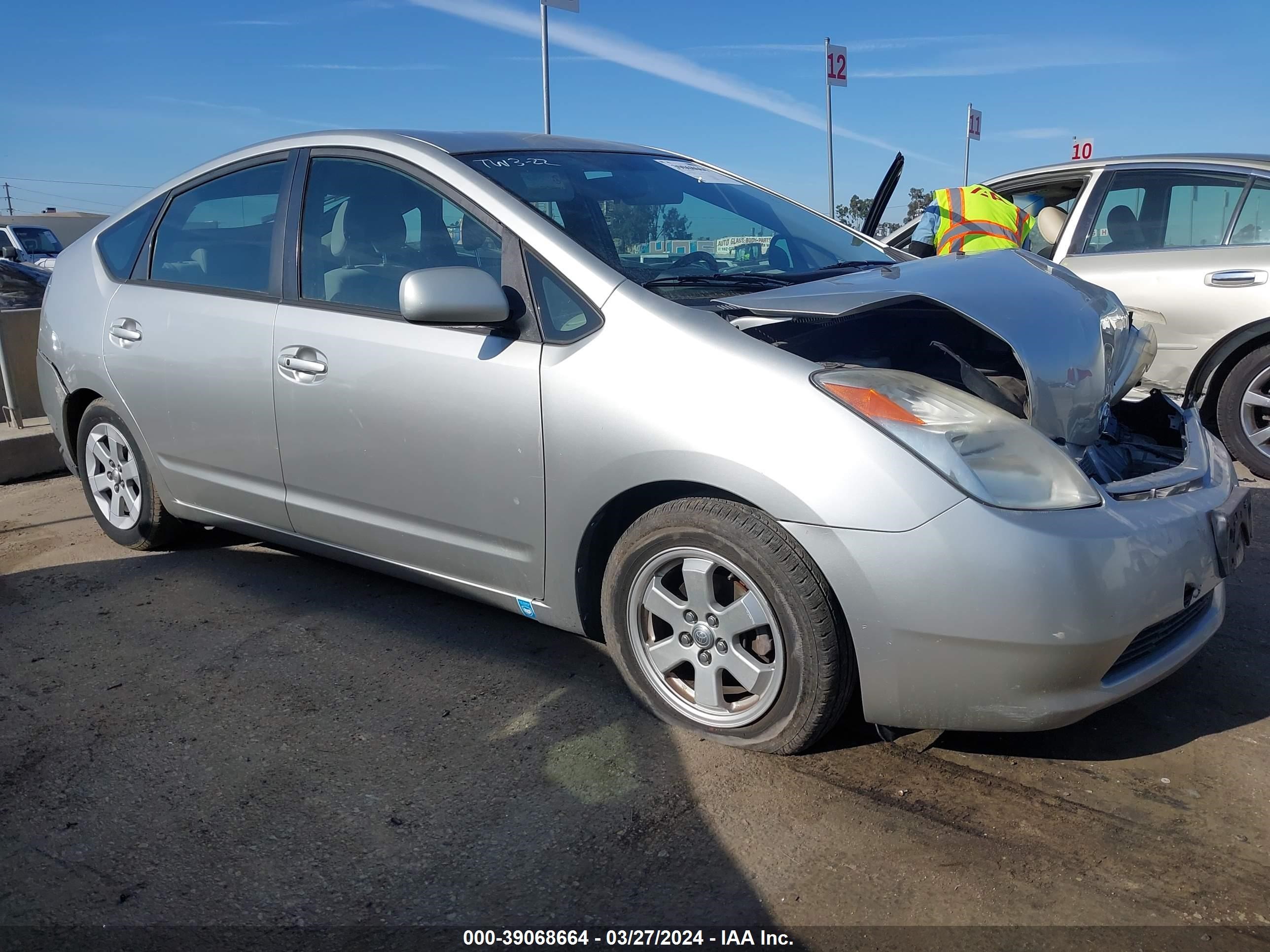 Photo 0 VIN: JTDKB20U653019160 - TOYOTA PRIUS 