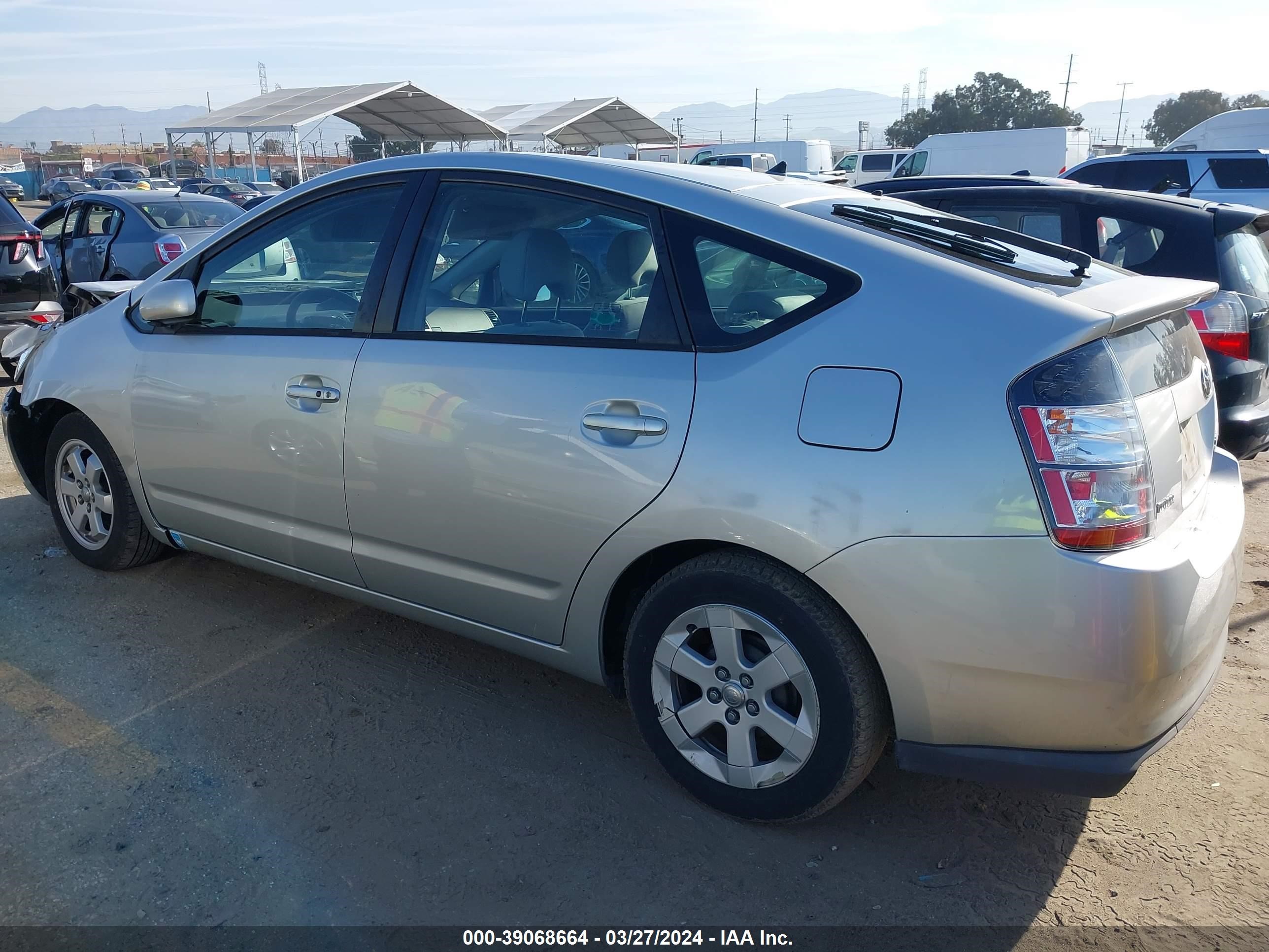 Photo 2 VIN: JTDKB20U653019160 - TOYOTA PRIUS 