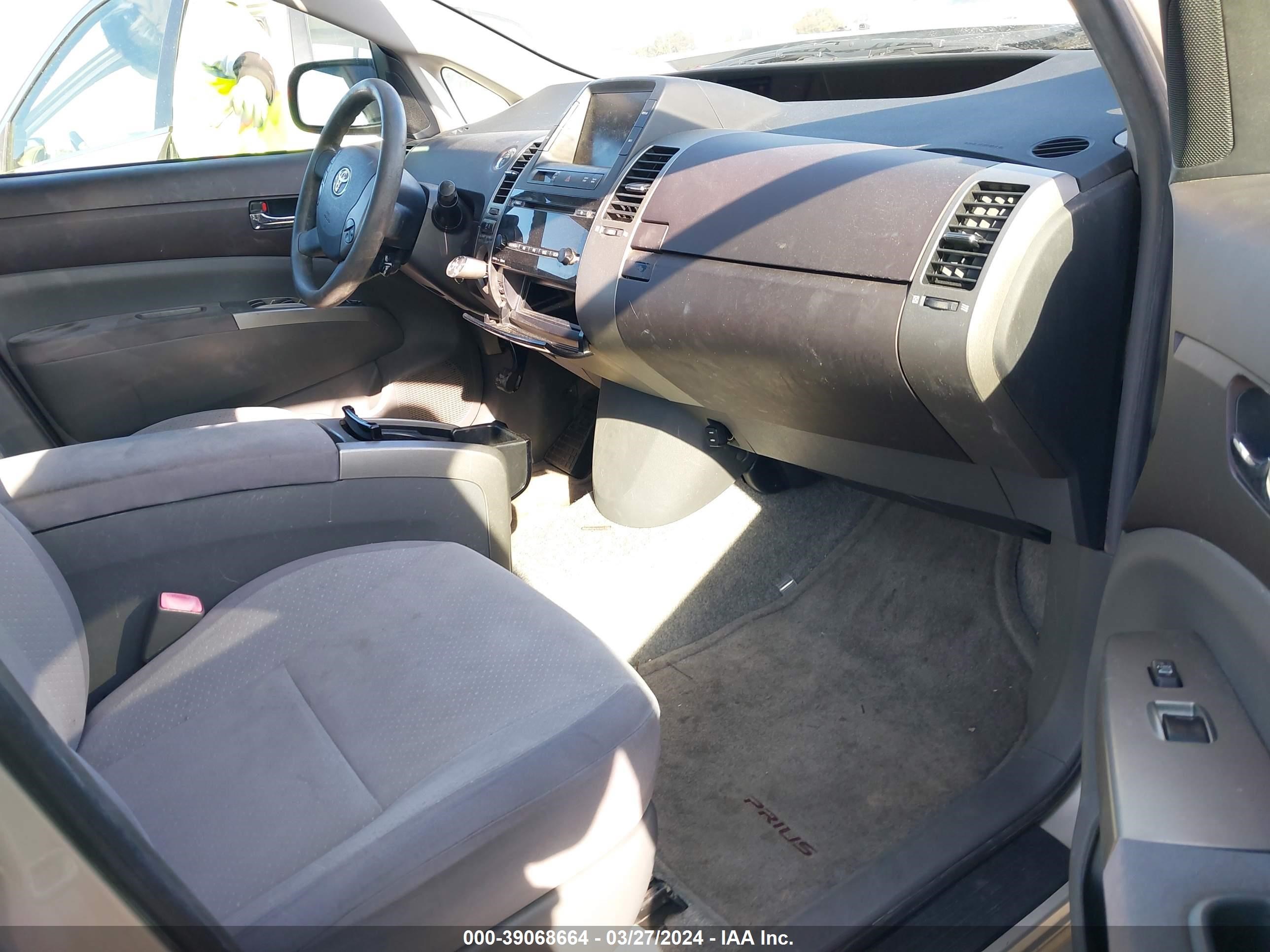 Photo 4 VIN: JTDKB20U653019160 - TOYOTA PRIUS 