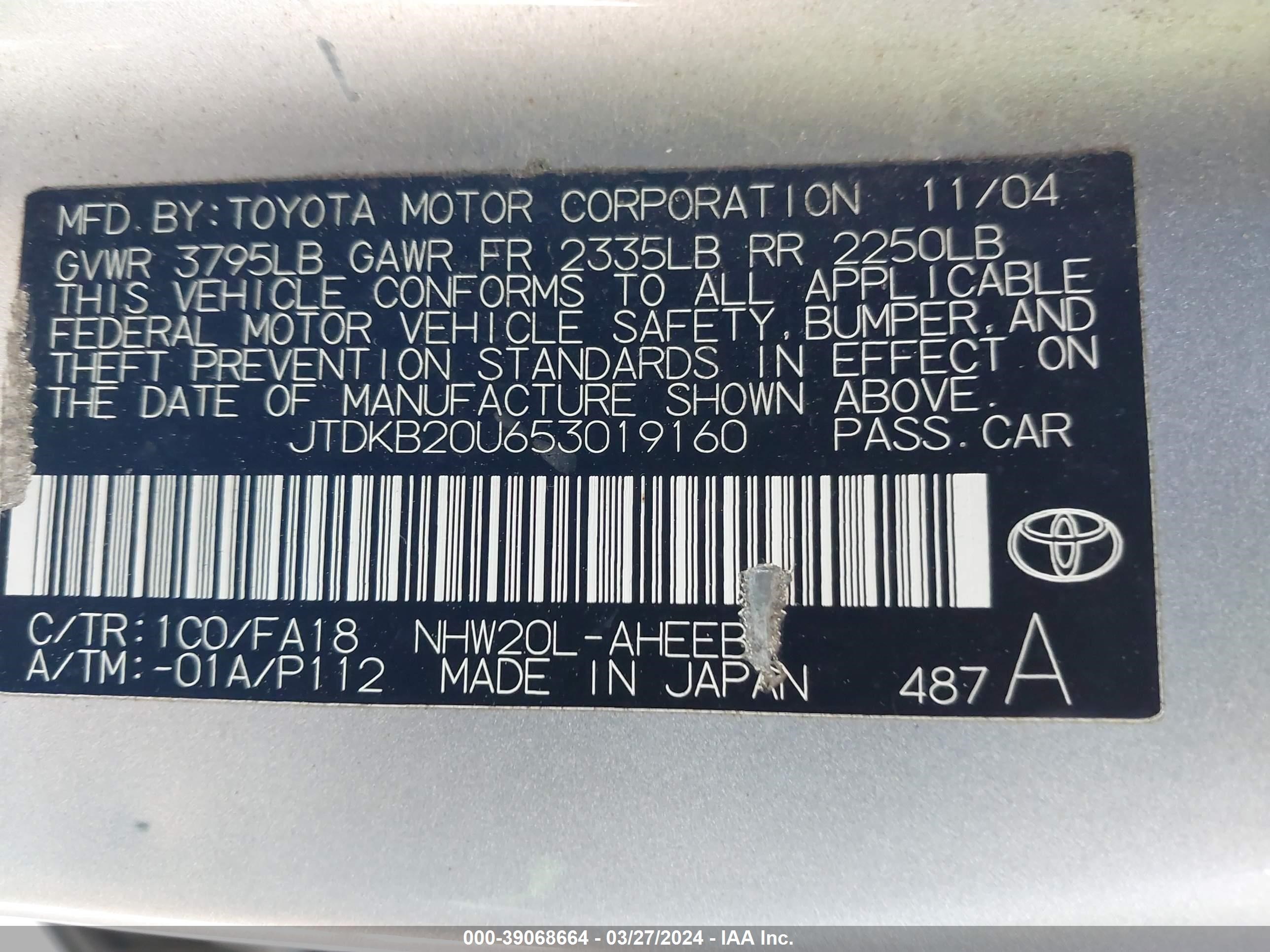 Photo 8 VIN: JTDKB20U653019160 - TOYOTA PRIUS 