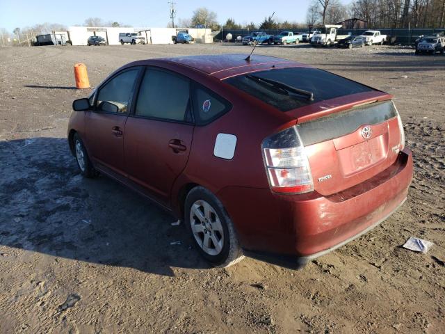 Photo 1 VIN: JTDKB20U653071162 - TOYOTA PRIUS 