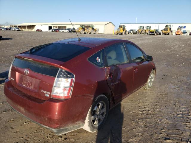 Photo 2 VIN: JTDKB20U653071162 - TOYOTA PRIUS 