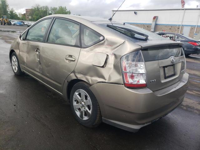 Photo 1 VIN: JTDKB20U653079889 - TOYOTA PRIUS 