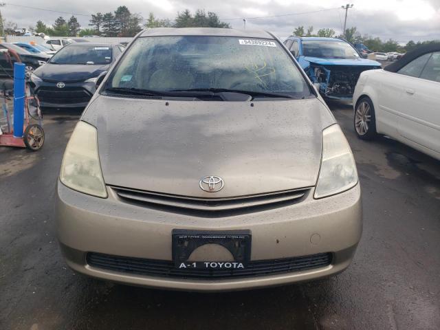 Photo 4 VIN: JTDKB20U653079889 - TOYOTA PRIUS 