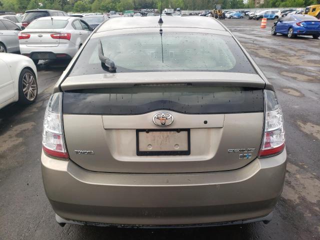 Photo 5 VIN: JTDKB20U653079889 - TOYOTA PRIUS 