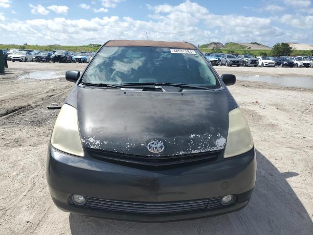 Photo 4 VIN: JTDKB20U653098832 - TOYOTA PRIUS 