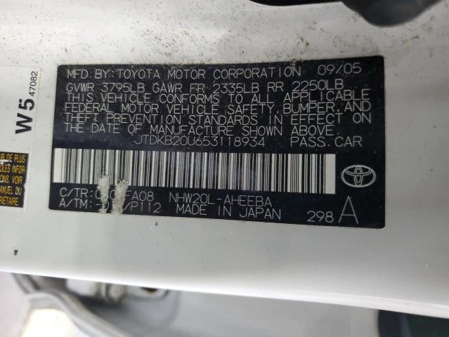 Photo 12 VIN: JTDKB20U653118934 - TOYOTA PRIUS 