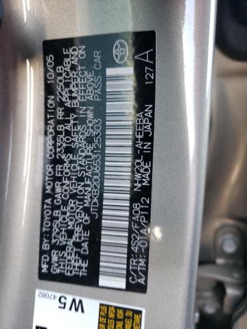 Photo 11 VIN: JTDKB20U653125303 - TOYOTA PRIUS 